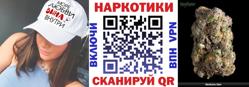 Сколько стоит Городище СК  Марихуана  Галлюциногенные грибы  Амфетамин  ГАШ  Мефедрон 