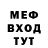 Кетамин VHQ cross be