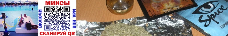 Бутират Butirat  Городище 