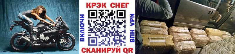 COCAIN Колумбийский Городище