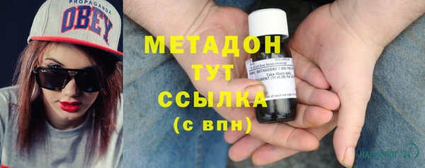 прущий лед Балахна