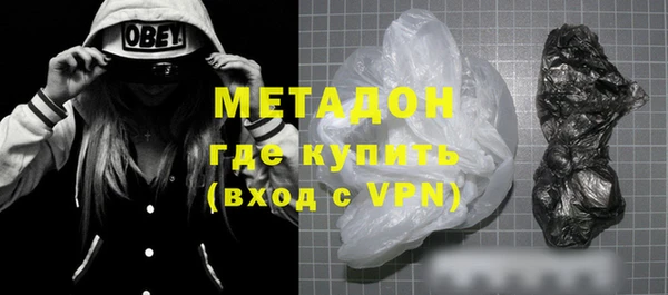 прущий лед Балахна