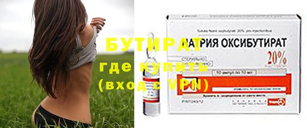 прущий лед Балахна