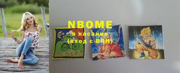 прущие крисы Баксан