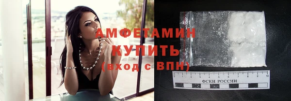 прущие крисы Баксан