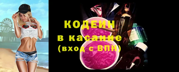 ГАЛЛЮЦИНОГЕННЫЕ ГРИБЫ Переславль-Залесский