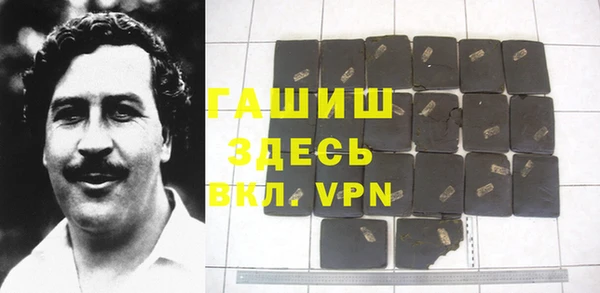 мефедрон мука Балабаново