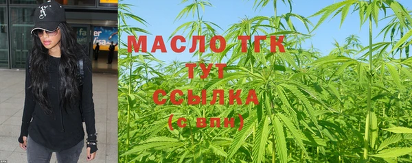 прущие крисы Баксан