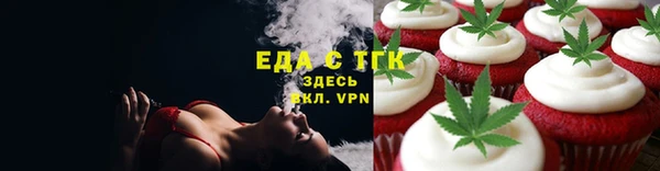 mdma Пересвет