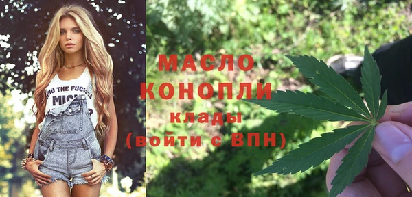 прущий лед Балахна