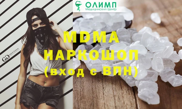 крисы Аркадак