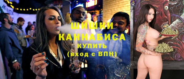 прущие крисы Баксан