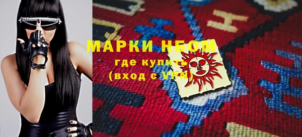 прущие крисы Баксан
