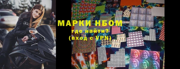 мефедрон мука Балабаново