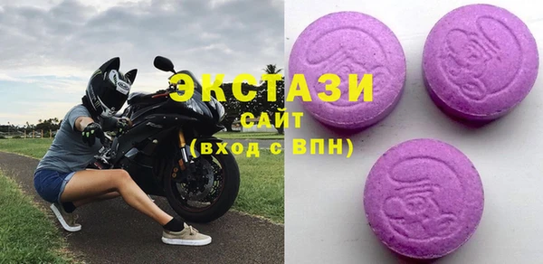 прущие крисы Баксан