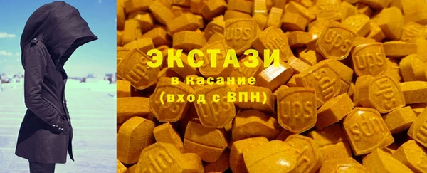 мефедрон мука Балабаново