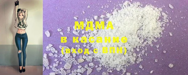 мефедрон мука Балабаново