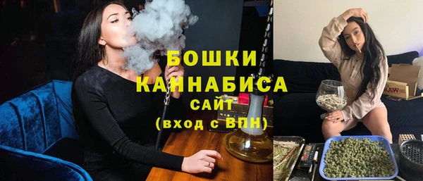 прущий лед Балахна