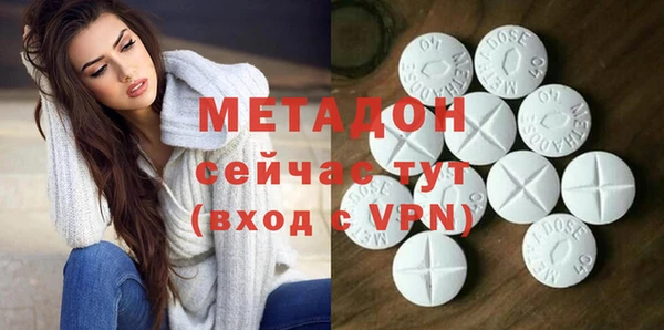 ГАЛЛЮЦИНОГЕННЫЕ ГРИБЫ Переславль-Залесский