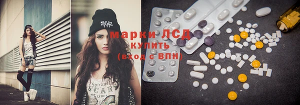 mdma Пересвет