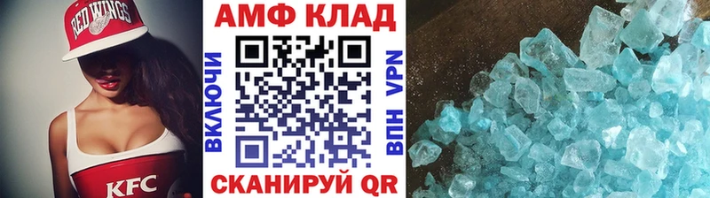 Метамфетамин пудра  Городище 